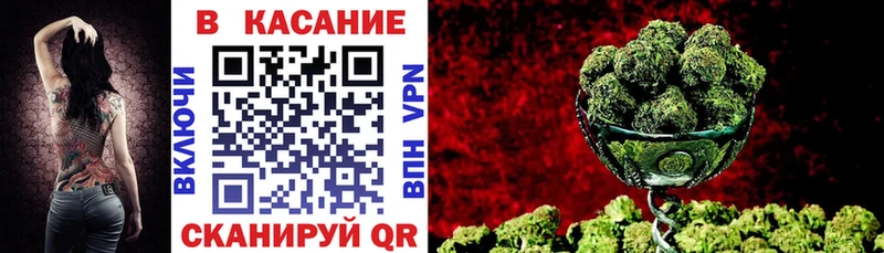 Наркошоп Устюжна Канабис  A-PVP  ГАШИШ  Меф мяу мяу  COCAIN 