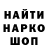 Каннабис OG Kush Andre Weston
