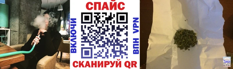 БУТИРАТ оксибутират  мориарти состав  kraken онион  Устюжна  сколько стоит 