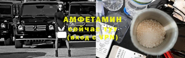 тгк Медвежьегорск