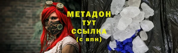 spice Мегион