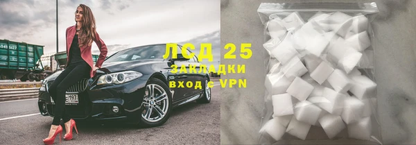 амфетамин Медногорск