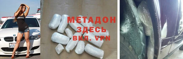 spice Мегион