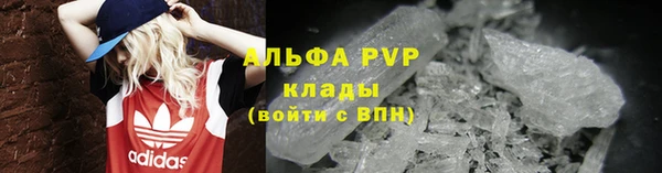 амфетамин Медногорск