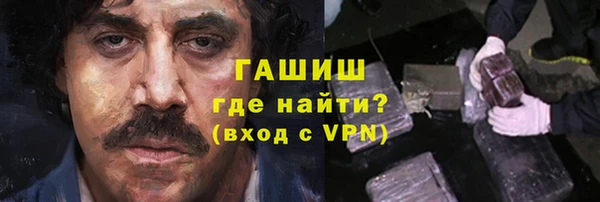 тгк Медвежьегорск