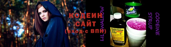 амфетамин Медногорск