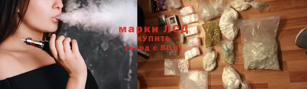 амфетамин Медногорск