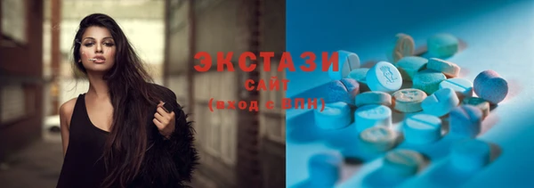 тгк Медвежьегорск