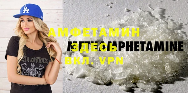 тгк Медвежьегорск