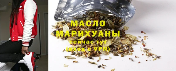 spice Мегион